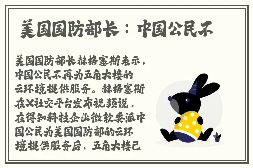 芭芭拉肉身解咒[看][感谢]游戏